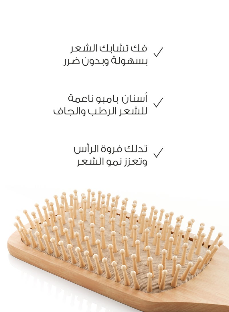 ميلا فرشاة شعر مستطيلة من الخيزران الطبيعي مضادة للكهرباء الساكنة من ميلا - Image 4